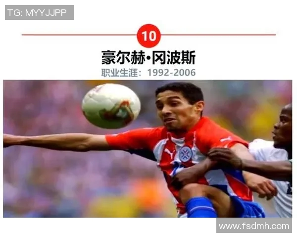 美国14年足球明星的辉煌历程与对足球运动的深远影响