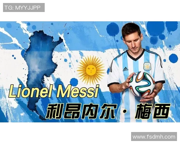 两亿美元足球明星的传奇之路与全球影响力探析 两亿美元足球明星的传奇之路与全球影响力探析