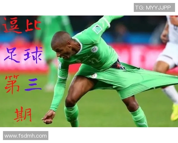 国外搞笑足球明星精彩瞬间合集让你捧腹大笑的足球趣事