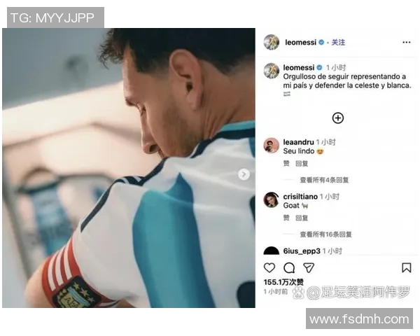 足球明星告别国家队的荣耀岁月他们的退役对足球的影响与未来展望